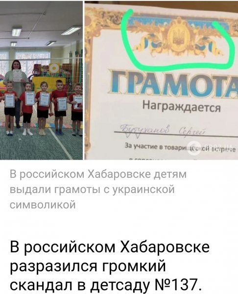 А БУДЕШЬ