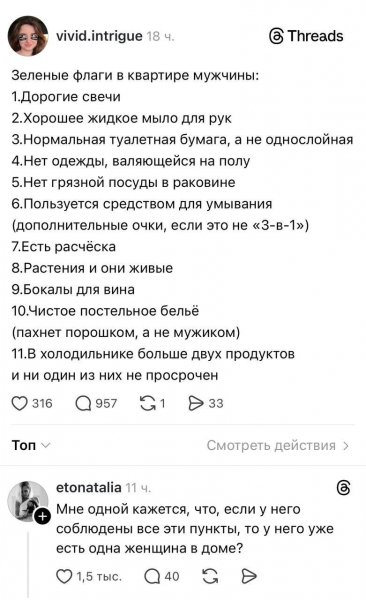 IMG 20251227 010525 879