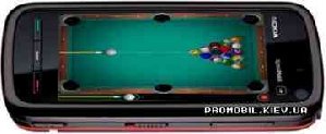 MicroPool 2007 5.05