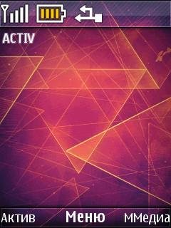 Triangle-
