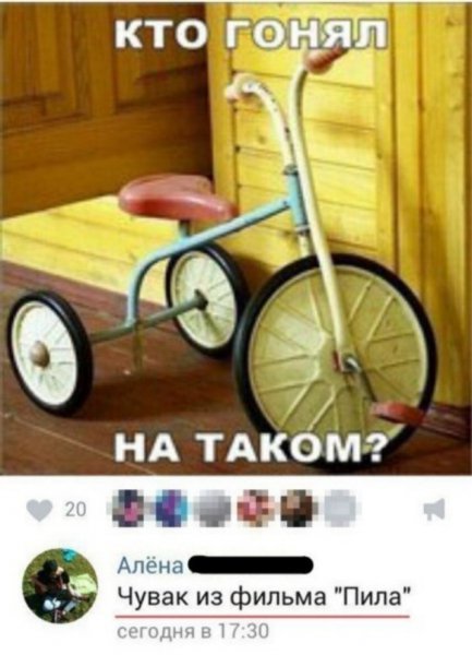 Screenshot 20220329-135335 Spaces