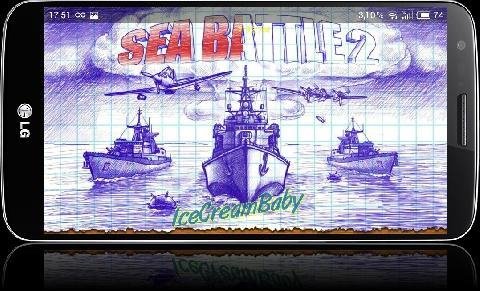 Морской бой2 v.1.7.6