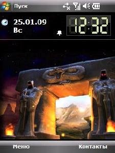 World of Warcraft - Dark Portal