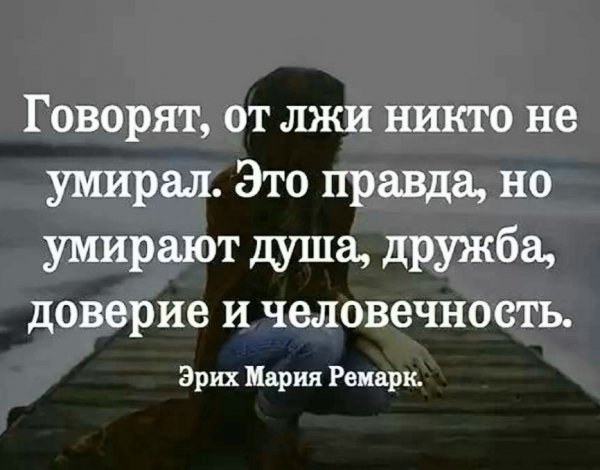 file_101419812
