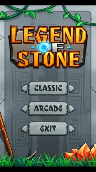 Legend of Stone v2.5(16)