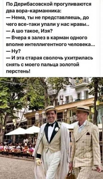 FB IMG 1773659500852