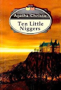 Агата Кристи - 10 негритят