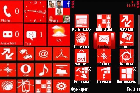 Nokia Lumia red icons wp7