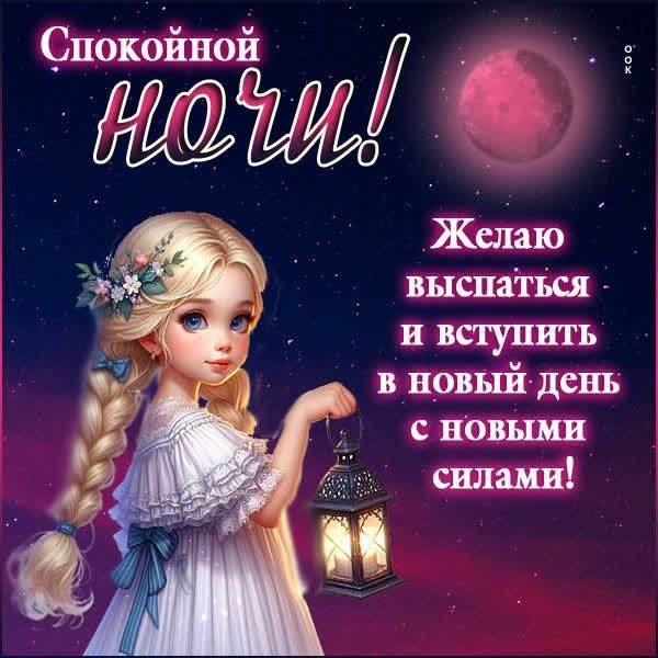 -5465133077580418981 120