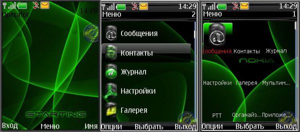 Нокия green