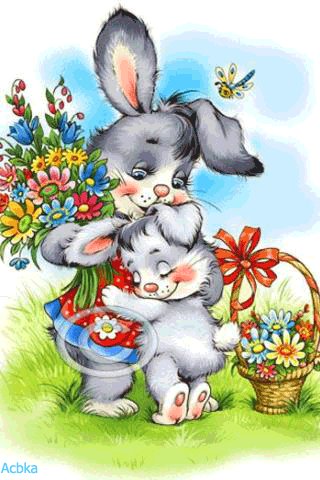 file_75482729