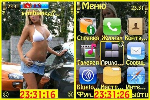 theme 999