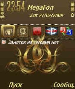 golden flame