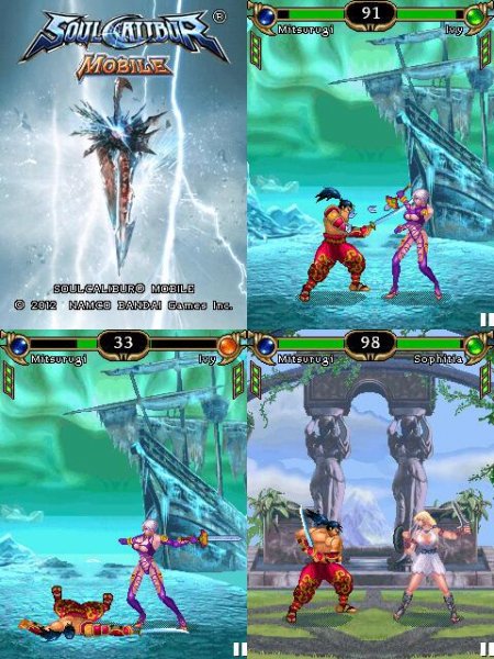soulcalibur 240x320