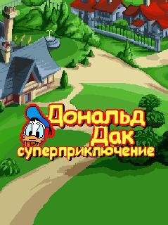 Donald Ducks Quest Deluxe 240х320
