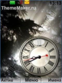 Утро в лесу