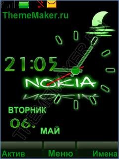 Gr-11 День-ночь