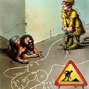 narkomanskie anekdotyi