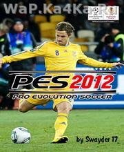 pro evolution soccer 2012bluetooth