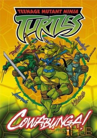 TMNT Ninja Tribunal se k790