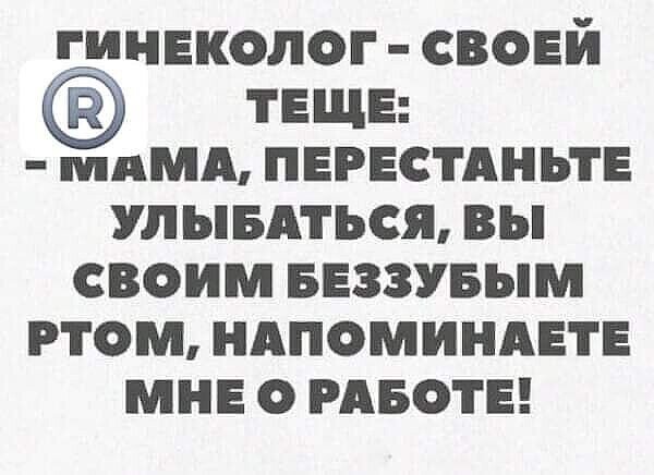 I - 2024-07-18T073112.861