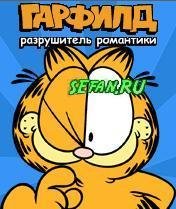 Garfield Date
