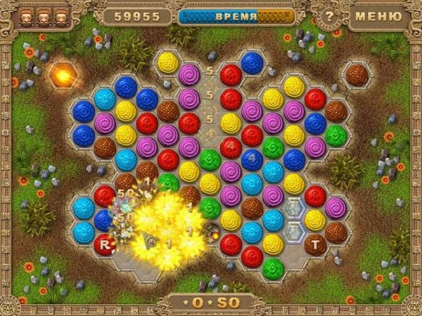 azteca setup