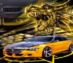 Super Car