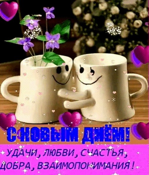 IMG 20180528 200739