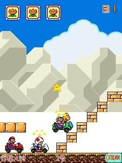 mario-cart-240x320