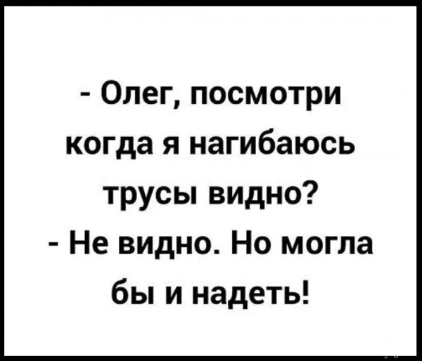 IMG 20210927 160031