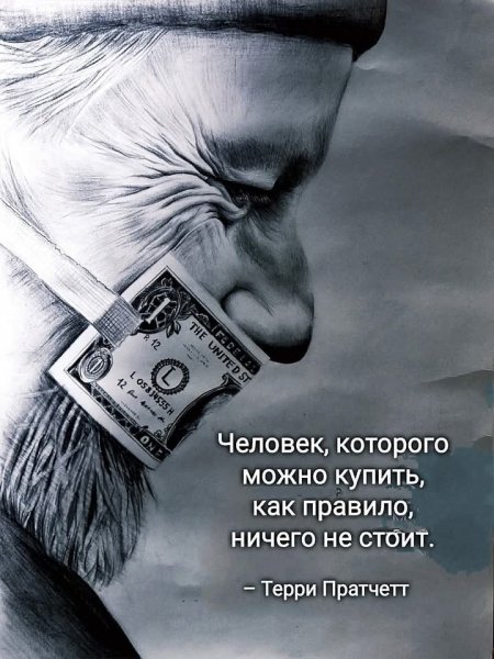 FB IMG 1761472667660