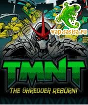 TMNT Черепашки Ниндзя