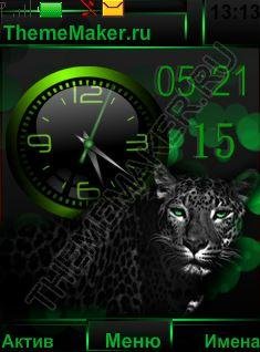 Леопард (love) (2)