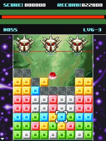 MeteosAstroBlocks Samsung 128x160