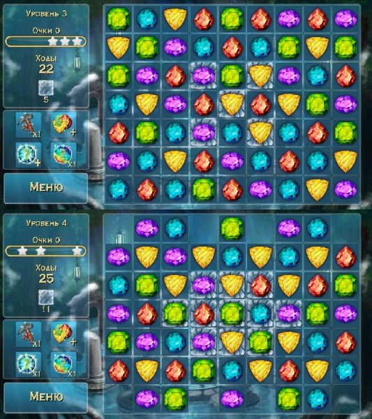 Забытое Сокровище 2 v1.22.5(141)