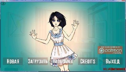 Insexsity [vs 0.55 maxi] (2017)