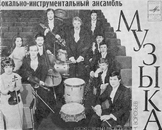 МУЗЫКА - НЕЖНАЯ КРАСИВАЯ МУЗЫКА ДЛЯ ДУШИ "ИСТИНА ОДНА"  проникновенная мелодия музыка. чарующая