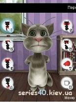 s40.kiev.ua 2436 talking tom cat 3