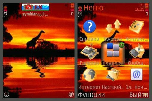 theme 774