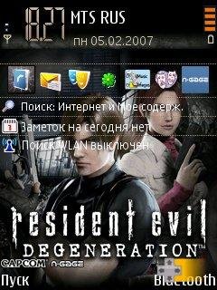 Resident Evil N-Gage theme