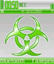 mm Biohazard