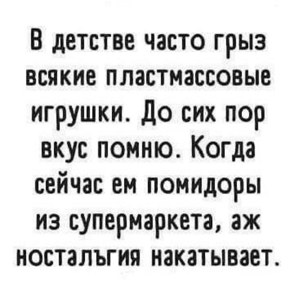 IMG 20260121 061929
