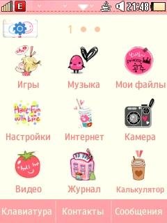 drawpad(www.corby2downloads.com)