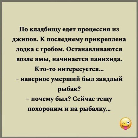 I - 2026-03-17T125855.390