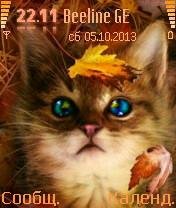 Listik s golubyimi glazami