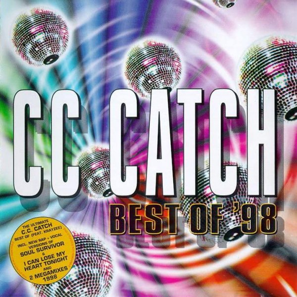 C.C.Catch - Cause You Are Young