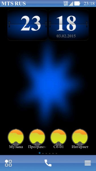 Clear Belle Black Blue by Narendra