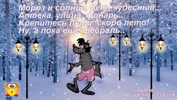 file_76692130