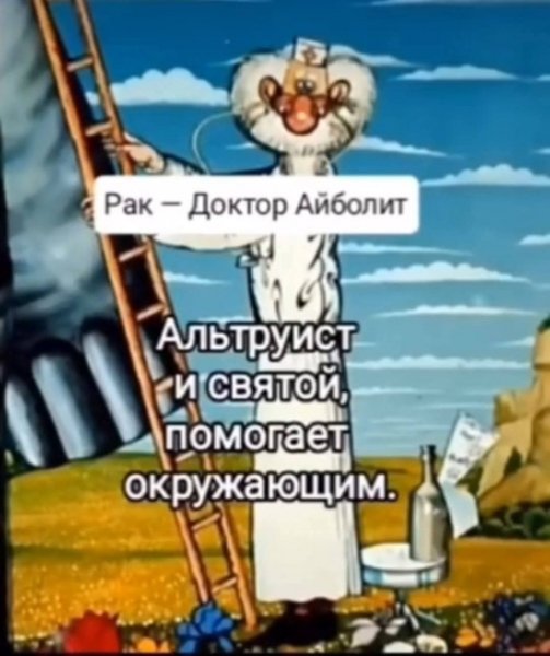 FB IMG 1777393253980